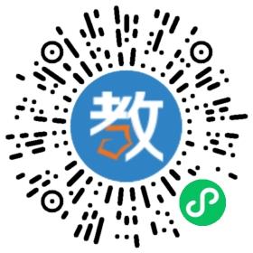 常州市武進區(qū)聯(lián)源教育培訓中心