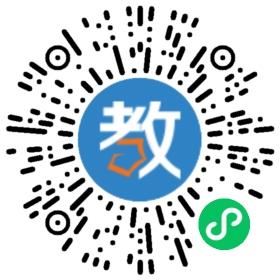 鳳岡縣樂樂中學(xué)