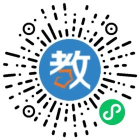 湖北省仙桃市襄河中學(xué)