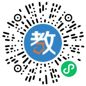 廣州市天麟教育培訓中心