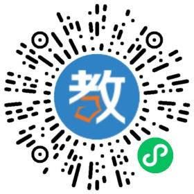 肥西大拇指英語培訓(xùn)學校