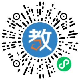 東莞市橫瀝愛華學校