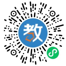 杭州市余杭區(qū)喬司三角幼兒園
