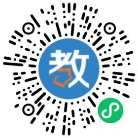廣州市蘿崗區(qū)宏崗學校
