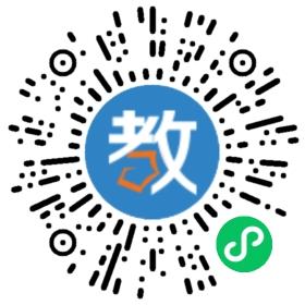 長沙軟實力教育咨詢有限公司