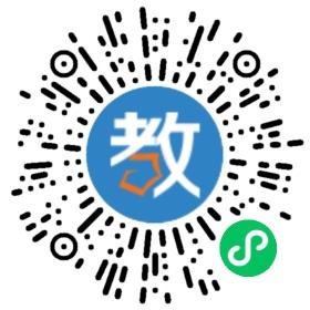 臨沂金雀山職工中等專業(yè)學校