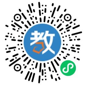 青島育星圍棋俱樂部