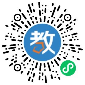 東營(yíng)市勝利第十三中學(xué)