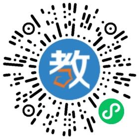 成都市溫江區(qū)星海幼兒園