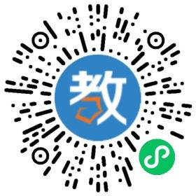 九江清大學習吧