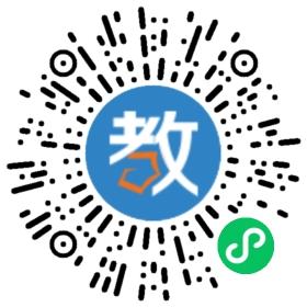 蒼南英才教育咨詢有限公司