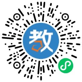 新時(shí)代教育