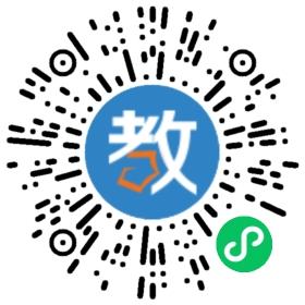 朗文外語學(xué)校
