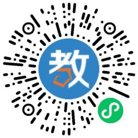 廣州市海珠區(qū)廣州大道南小學(xué)