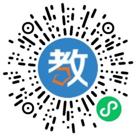 西寧市第四高級中學