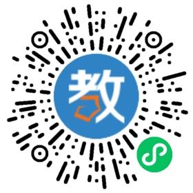 嘉興書航教育