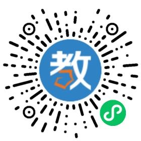 長(zhǎng)沙市耀華中學(xué)
