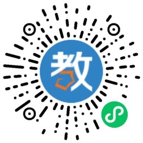 濟(jì)寧市中區(qū)新陽光學(xué)校
