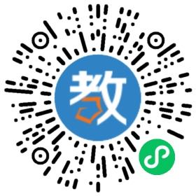 新民市雨田實驗中學(xué)