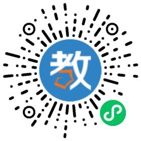 博海學(xué)校