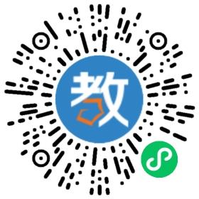 泉州聚龍外國語學(xué)校