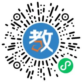 杭州學(xué)都教育