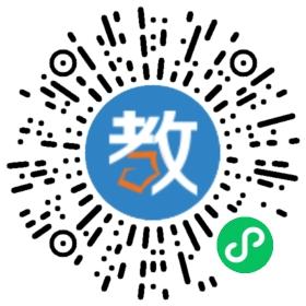 蘇州高新區(qū)新愛嬰早教中心