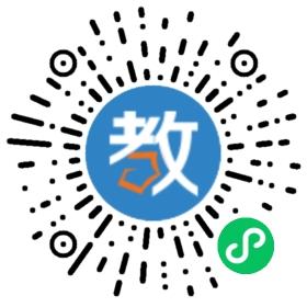 湖北省通城縣實(shí)驗(yàn)高中