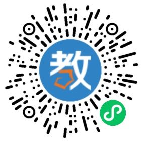 不亦樂乎國學(xué)幼兒園