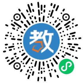 珠海市金灣區(qū)景山實驗學校