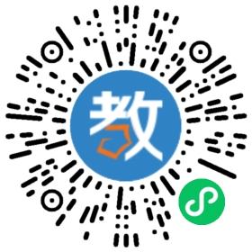 廣西大學