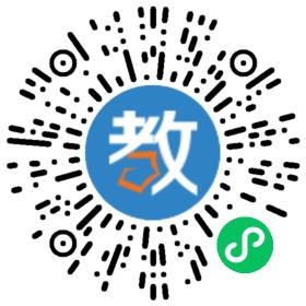 中山市東升求實(shí)學(xué)校