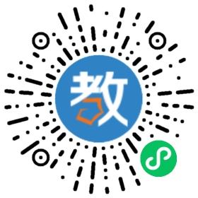 山東省陽谷縣華陽中學(xué)