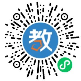 南莊成人學(xué)校
