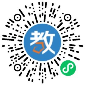 廣東外語外貿(mào)大學附設肇慶外國語學校