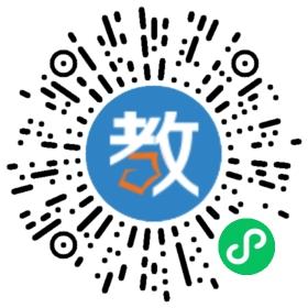 曉雯音樂(lè)學(xué)校煙臺(tái)萊陽(yáng)分校
