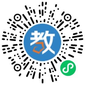 蘇州市捷梯培訓(xùn)學(xué)校