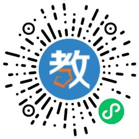 宿遷市沭陽縣蕩南雙語學(xué)校