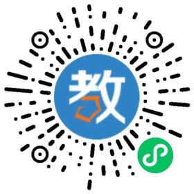 椒江幼兒藝術(shù)教育集團(tuán)