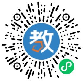 東莞常平愛丁寶學(xué)校