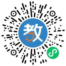 成都市高新區(qū)中和利民學(xué)校