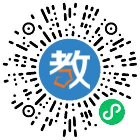 濟南市方圓幼兒園