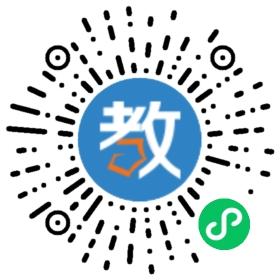 夏恩英語(東營愛樂藝術培訓學校)
