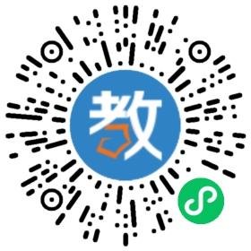 廣州市越秀區(qū)宏信現(xiàn)代英語培訓(xùn)中心