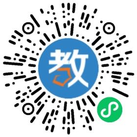 范縣希望中學