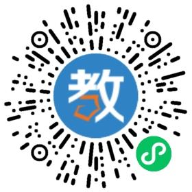 五指山思源實驗學(xué)校