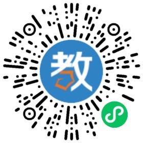寧波智越外國語專修學(xué)校(唐寧街英語)