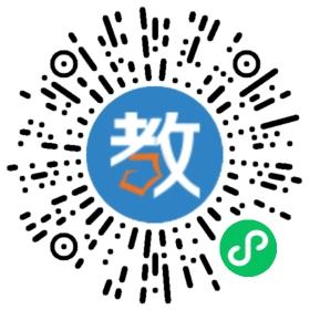 長(zhǎng)沙縣雙江中學(xué)