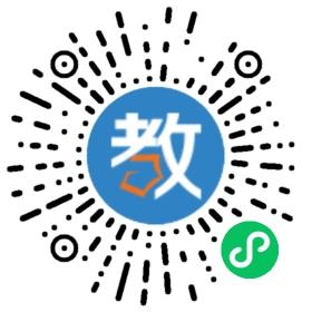 師聯(lián)中學