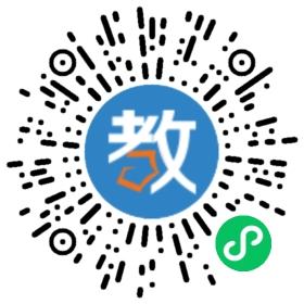 西安成長教育